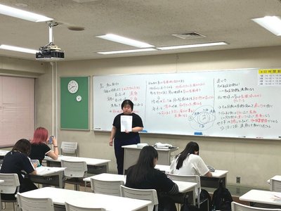 集中スクーリング授業編