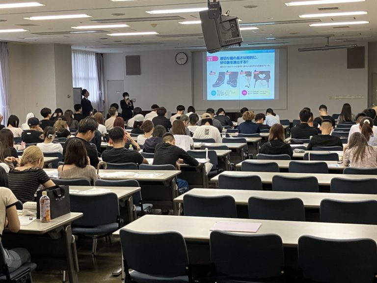 多様な学習スタイルで学ぼう