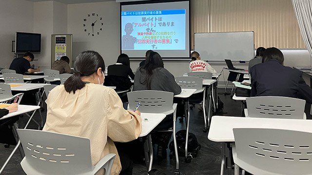 千葉キャンパスの紹介