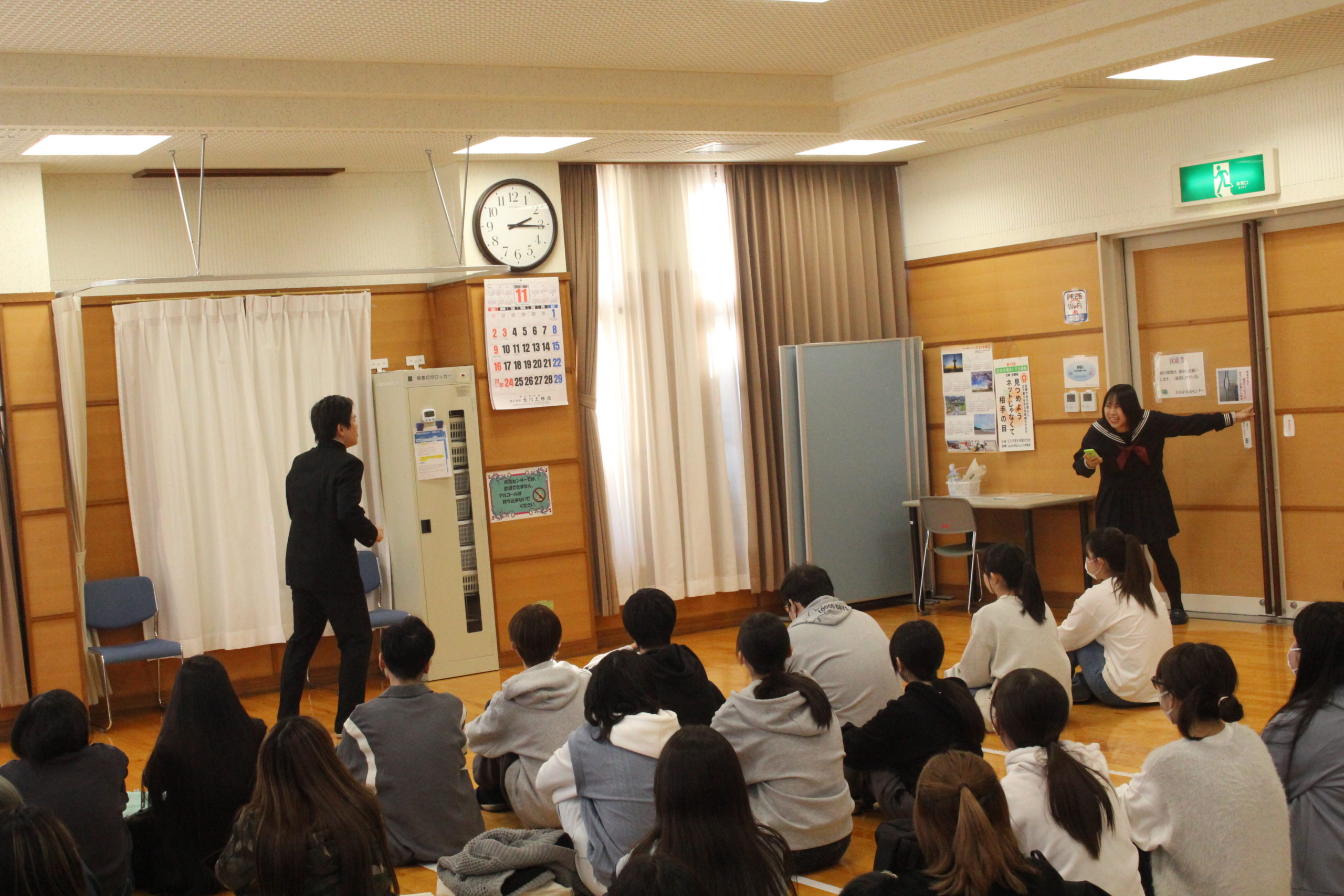 多様な学習スタイルで学ぼう