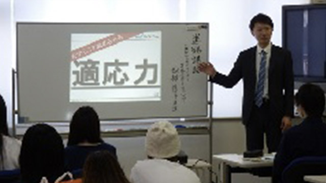 進学・就職に強い進路指導