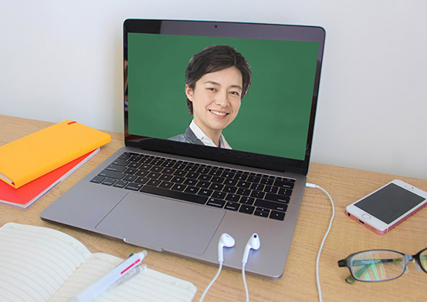 翔洋学園高等学校　ネットキャンパス