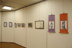 令和7年度　第18回茨城県高等学校　定時制通信制芸術展開催のお知らせ