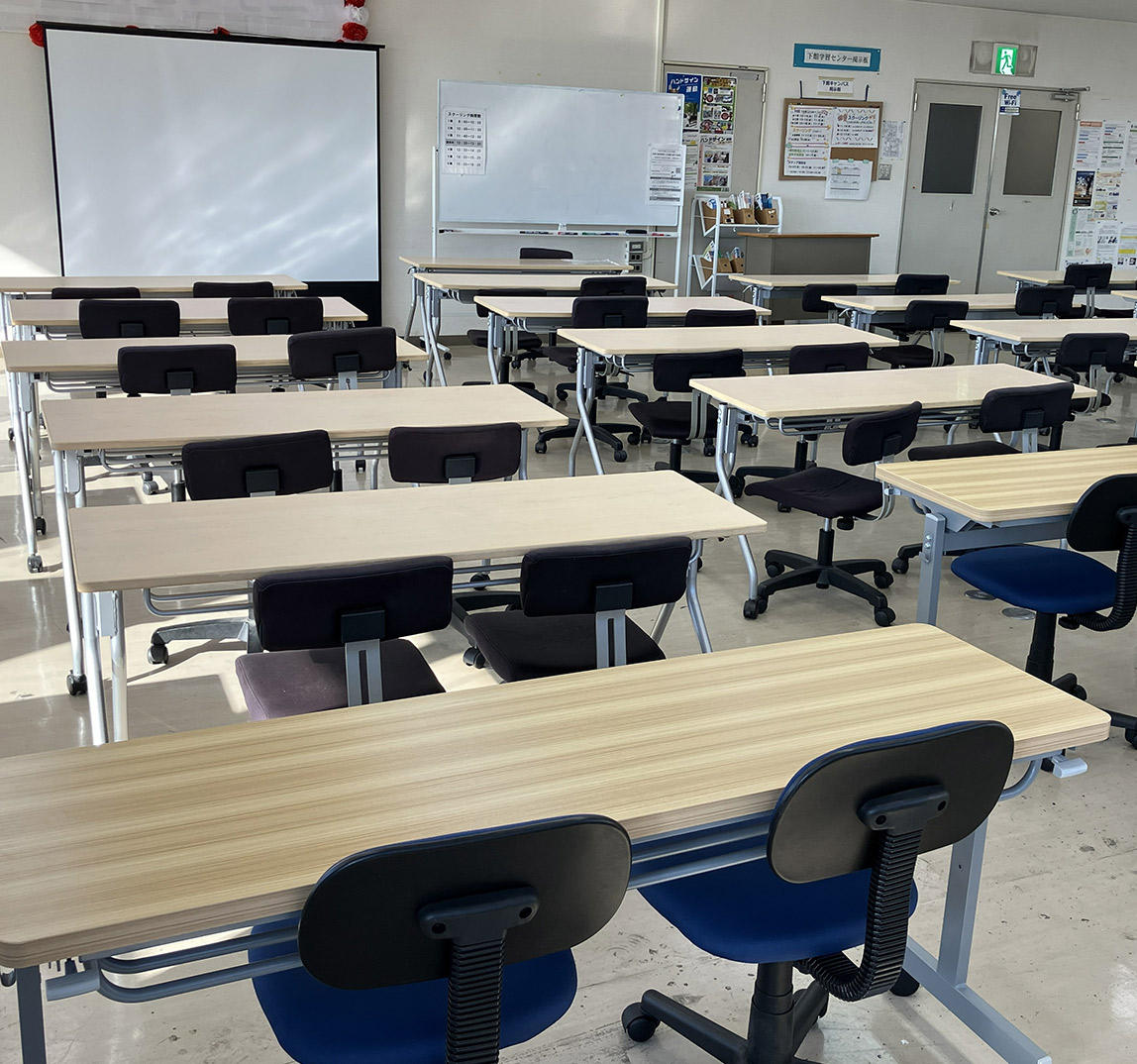 下館キャンパス