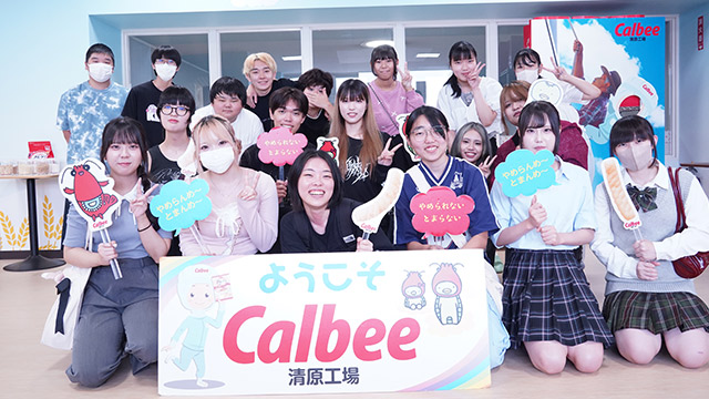 下館キャンパスの校外活動等