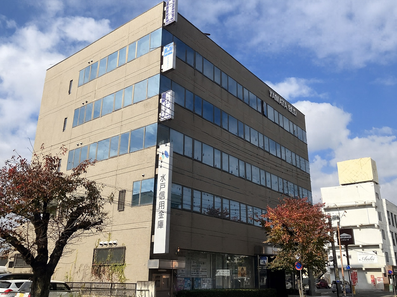 スクーリング会場