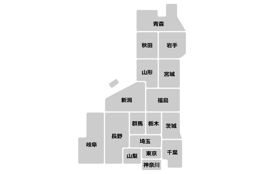 翔洋学園高等学校　ネットキャンパス