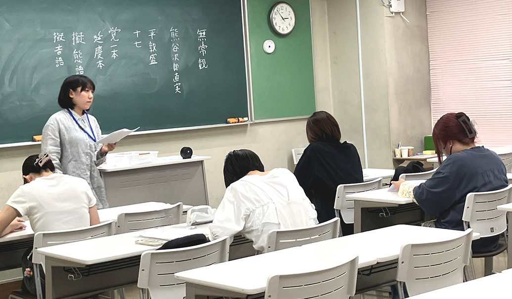ネットキャンパス ネットキャンパス